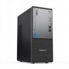 ���� ���� Lenovo ThinkCentre neo 50t Gen 5 | ���� i7-14700 | ������ 16GB | ����� 512GB | ��� 12UD003FIV | ��� ����� ����� | ���� ���� ������