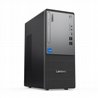 ���� ���� Lenovo ThinkCentre neo 50t Gen 5 | ���� i5-14400 | ������ 16GB | ����� 512GB | ��� 12UD003MIV | ��� ����� ����� | ���� ���� ������