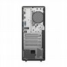���� ���� Lenovo ThinkCentre neo 50t Gen 5 | ���� i5-14400 | ������ 8GB | ����� 512GB | ��� 12UD00C8IV | ��� ����� ����� | ���� ���� ������