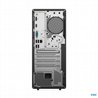 ���� ���� Lenovo ThinkCentre neo 50t | ���� Intel Core Ultra 5 225 | ������ 16GB | ����� 512GB | ��� 13BD0086IV | ��� ����� ����� | ���� ���� ������