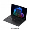 ���� ���� Lenovo ThinkPad E14 | ���� Intel Ultra 7 355 | ������ 16GB | ����� 512GB | ��� 14