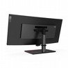 ��� ���� Lenovo ThinkVision P40w-20 | ��� ���� | ���� 