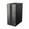 ���� ���� �������� Lenovo LOQ Tower 17IAX10 | ���� Ultra 9 275HX | ������ 32GB | ����� 1TB | �.�. RTX5060 Ti | ��� ����� ����� | ��� 91AY002NYS | ���� ���� ������