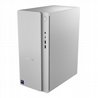 ���� ���� Lenovo IdeaCentre Tower 17IAS10 | ���� Ultra 5 225 | ������ 32GB | ����� 1TB | ��� ����� ����� | ��� 91B1001MYS | ���� ���� ������