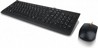 �� ����� ����� Lenovo 300 USB - ����� ����!