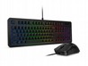 �� ����� ����� ������� Lenovo Legion KM300 RGB Gaming Combo | ��� ���� | ��� GX30Z21575 | ��� ������