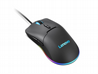 ���� ������� Lenovo Legion M500 RGB | ��� ���� | ��� GY50T26467 | ����� ����