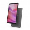����� Lenovo Tab One | ���� 8 ����� | ��� ��� 8.7 | ������ 4G | ����� 128G | �.�. Android | ��� ZAF00182IL | ��� ������ | ��� ������� ���� ����� ����!