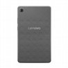 ����� Lenovo Tab One | ���� 8 ����� | ��� ��� 8.7 | ������ 4G | ����� 128G | �.�. Android | ��� ZAF00182IL | ��� ������ | ��� ������� ���� ����� ����!