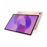 ����� Lenovo Idea Tab Plus | ���� 8 ����� | ��� ��� 12.1' 2.5K | ������ 12GB | ����� 256GB | �.�. Android 15 | ��� ZAG70965IL | ��� ������ | �� + ��� ����!